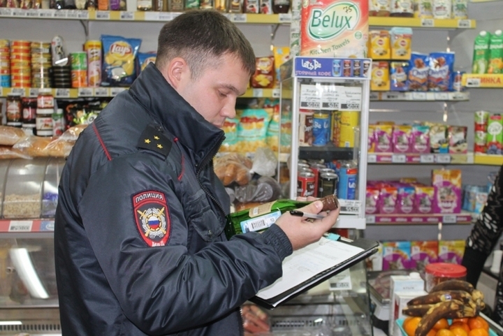 Смерть под кустом «боярышника»