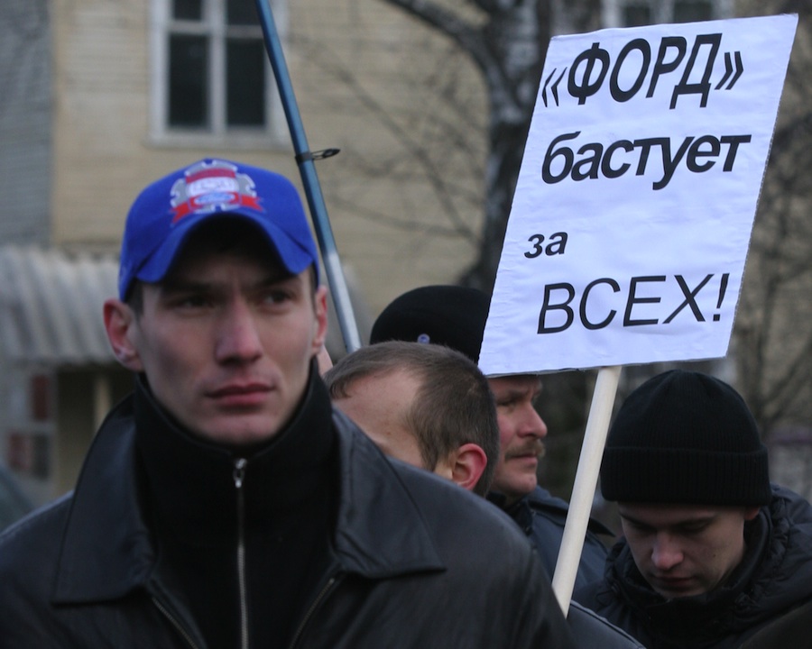 Европейские компенсации для Всеволжска