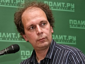 В ожидании извержения
