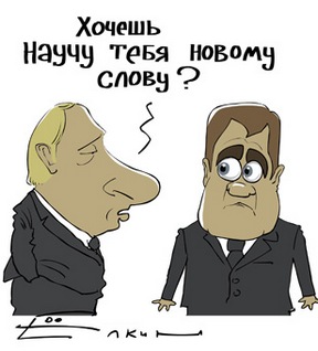 Примерно 7-8 тайн понедельника