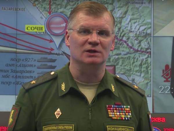 Видео дня. Официальные данные по крушению Ту-154