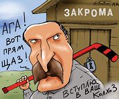 Белоруссия опять обещает признать Абхазию и Южную Осетию