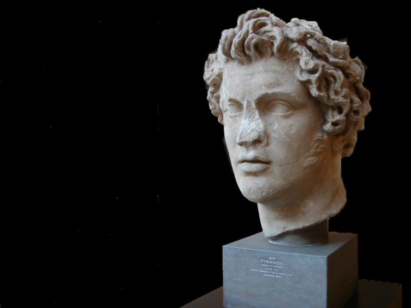 Зубы царя Пирра: генетика и история