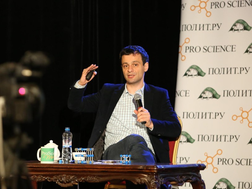 Артем Оганов в ProScience Театре. Фоторепортаж