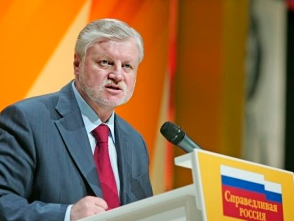 «Одна фамилия – моя»