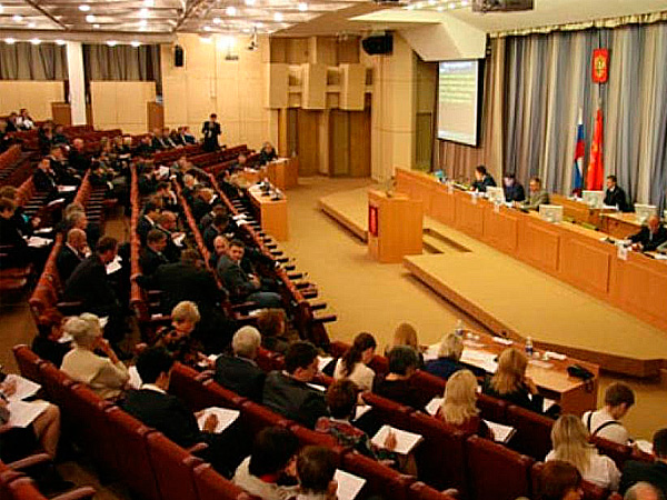 #Россия 25.11. Главное