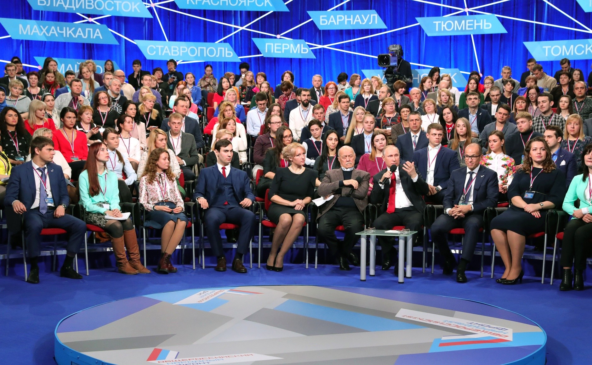 Запрос на справедливость