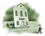 Австрийцы покончили с прошлым за $550 млн