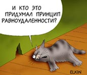 Откровения олигарха