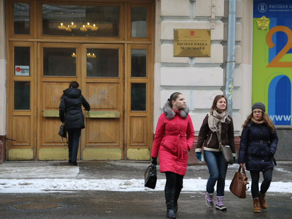 Вузам дали шанс