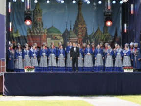 День России в Киеве