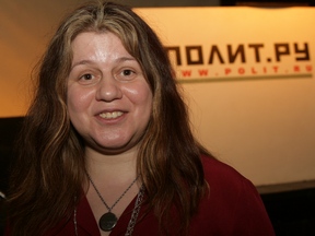 Экономика и государство: подходы социальных наук