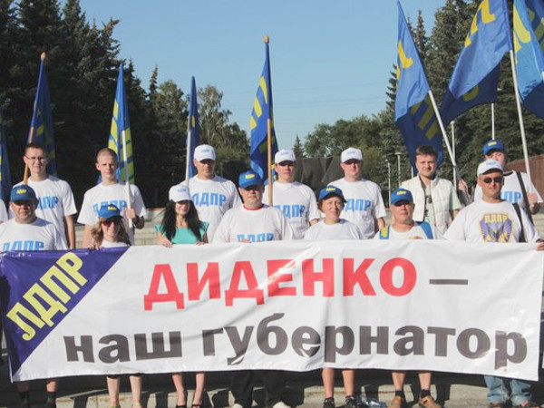 Наутро. 15 апреля