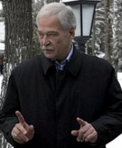 Грызлов перепутал кормушку