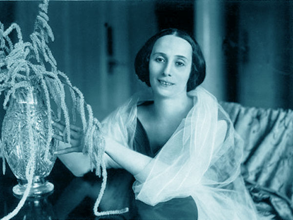 Мемория. Анна Павлова