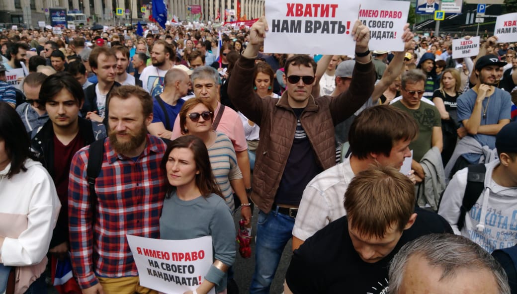 Ультиматум на Сахарова