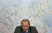 Госкорпорацией по бездорожью