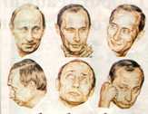 Игра в угадайку
