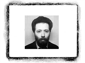 Говорите тише