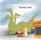 Газпром добыл на Украине $800 млн
