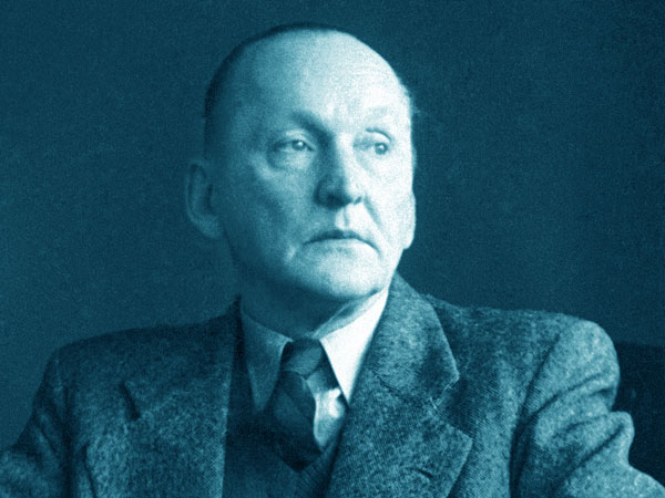 Мемория. Александр Вертинский