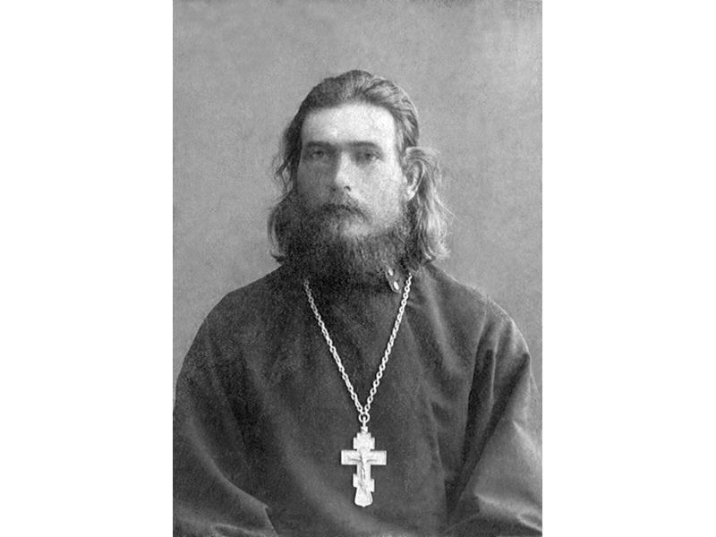 Священномученик Вениамин Благонадеждин