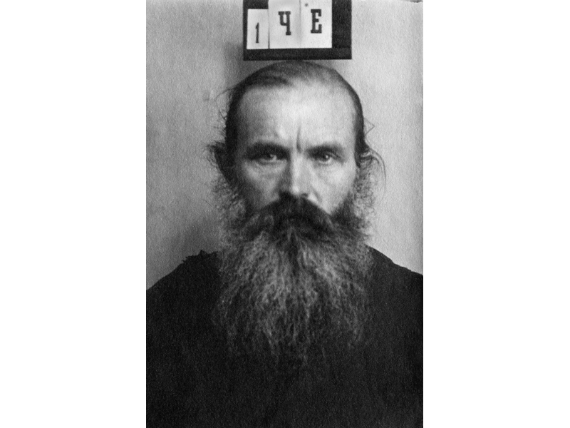 Священномученик Иоанн Честнов