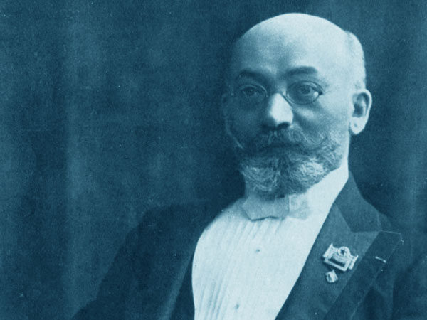 Мемория. Людвик Заменгоф