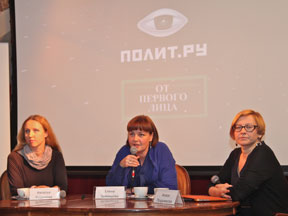 Культурная модернизация и развитие городов