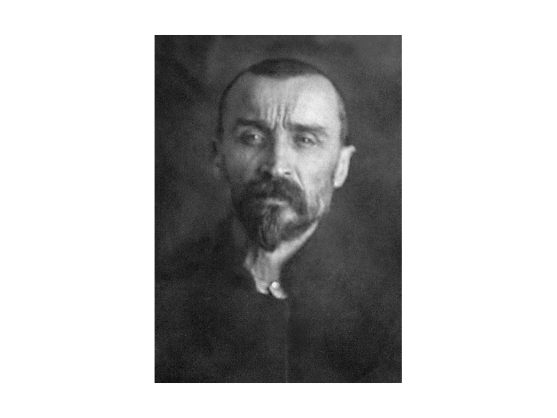Священномученик Алексий Княжеский