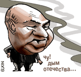 Пожар в Политехническом. Что на очереди?