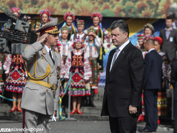 Военный День независимости