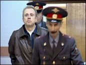 Пичугина посадили на 20 лет