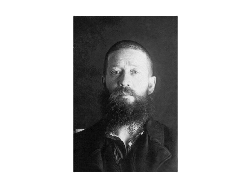 Преподобномученик Иоасаф Крымзин