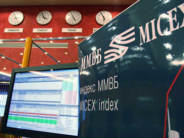 Отчетность «Роснефти» потянула акции компании вверх
