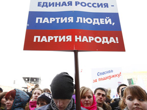 Дефицит публичности