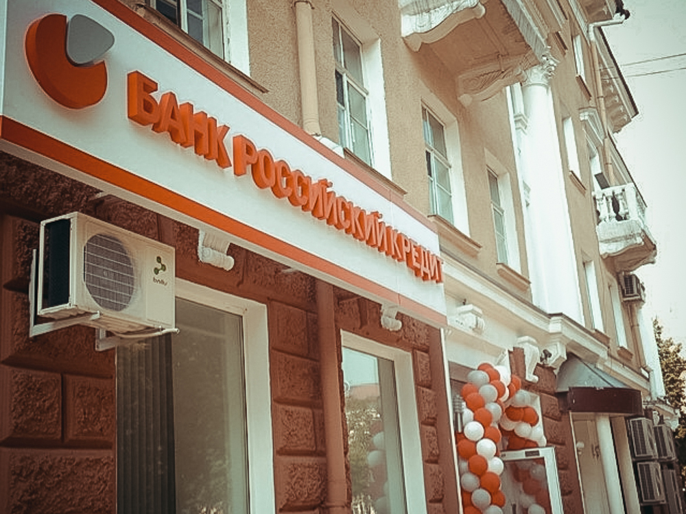 Пенсионные фонды Мотылева потонули вслед за банками