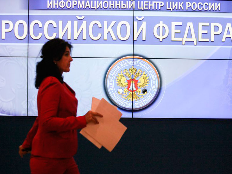 Топ новостей 11 сентября