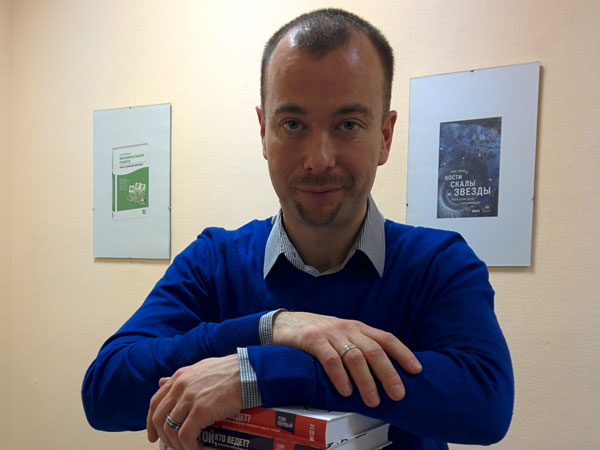 «Хорошую книгу надо читать три раза»