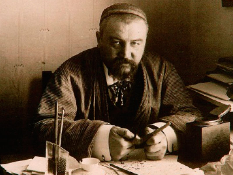 Мемория. Александр Куприн