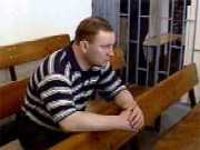 Юрий Буданов помилован