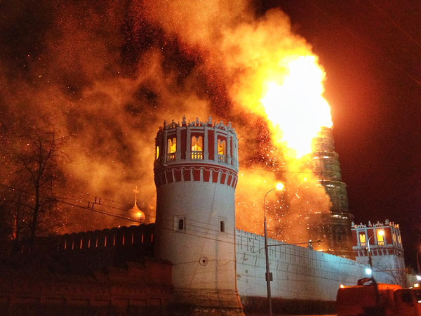 Реконструкция с пожаром