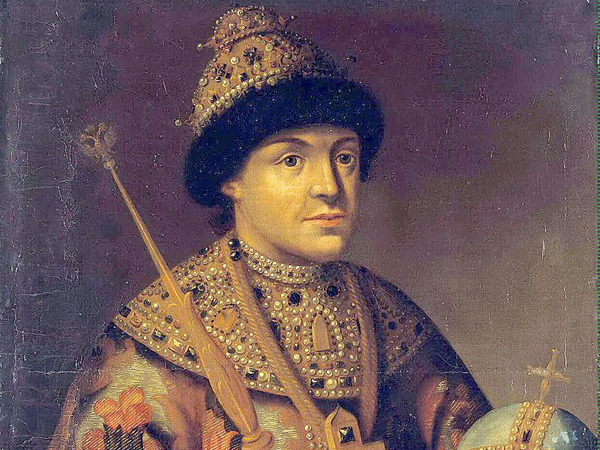 Мемория. Царь Федор Алексеевич