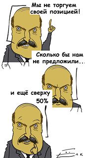 Путин разрешил