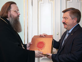 Новое франкмасонство как спасение от западного влияния