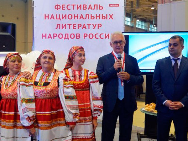 Казань принимает Фестиваль национальных литератур народов РФ
