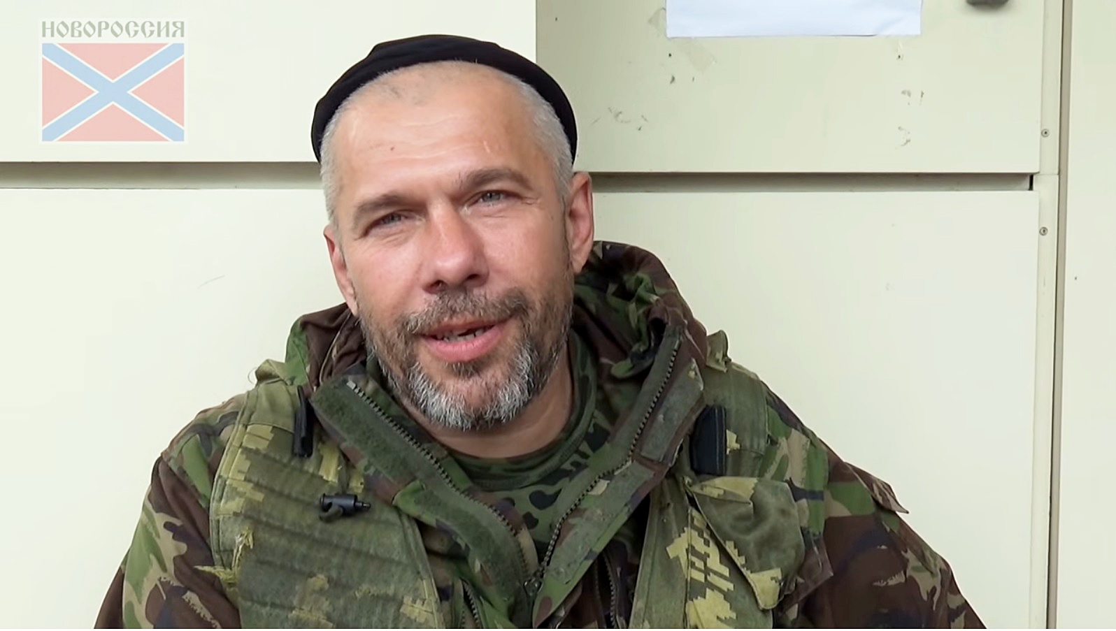 «Хмурый» и его «Бук»