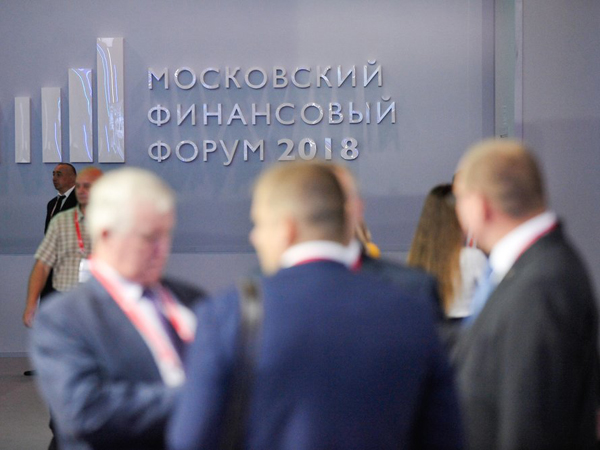 Медвежьи рынки