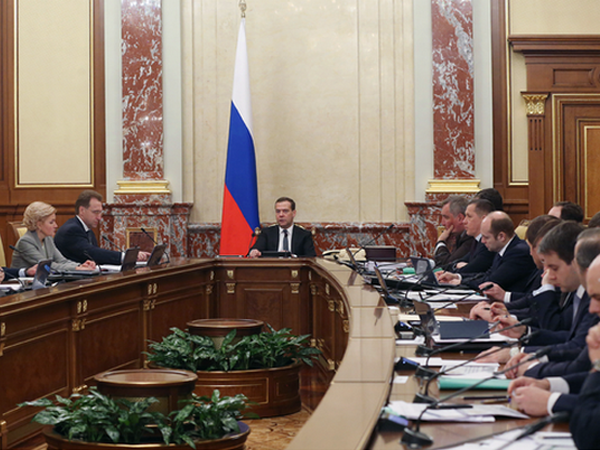 Ценовая перестройка российской экономики
