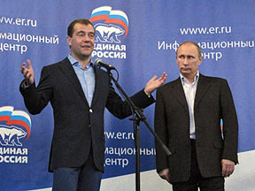 «Партия Медведева» вместо «партии Путина»